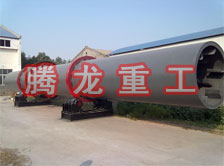 礦粉轉(zhuǎn)筒烘干設(shè)備 、礦粉轉(zhuǎn)筒干燥設(shè)備 、礦粉轉(zhuǎn)筒烘干機(jī)、礦粉轉(zhuǎn)筒干燥機(jī)、礦粉轉(zhuǎn)筒烘干機(jī)械