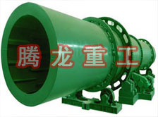 煤泥轉(zhuǎn)筒烘干設(shè)備 、煤泥轉(zhuǎn)筒干燥設(shè)備 、煤泥轉(zhuǎn)筒烘干設(shè)機(jī)、煤泥轉(zhuǎn)筒干燥機(jī) 、煤泥轉(zhuǎn)筒回轉(zhuǎn)窯烘干設(shè)備