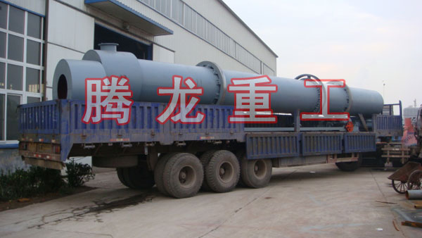 三筒烘干機(jī)、三筒干燥機(jī)、三筒烘干設(shè)備、三筒干燥設(shè)備、轉(zhuǎn)筒烘干設(shè)備、轉(zhuǎn)筒干燥機(jī)
