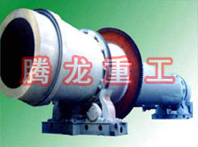 沙子烘干機(jī)、沙子干燥機(jī)、沙子烘干設(shè)備、沙子干燥設(shè)備、河沙黃沙烘干機(jī)