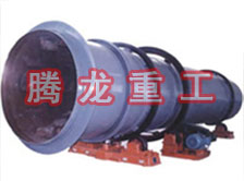 工業(yè)烘干機(jī)、工業(yè)干燥機(jī)、 粉煤灰煤泥水渣脫硫石膏木薯渣果渣褐煤污泥豆渣礦渣蘭炭碳酸鈣石墨石烘干機(jī)